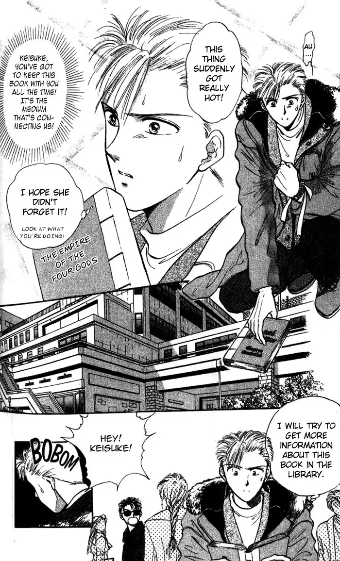 Fushigi Yuugi Chapter 41 8